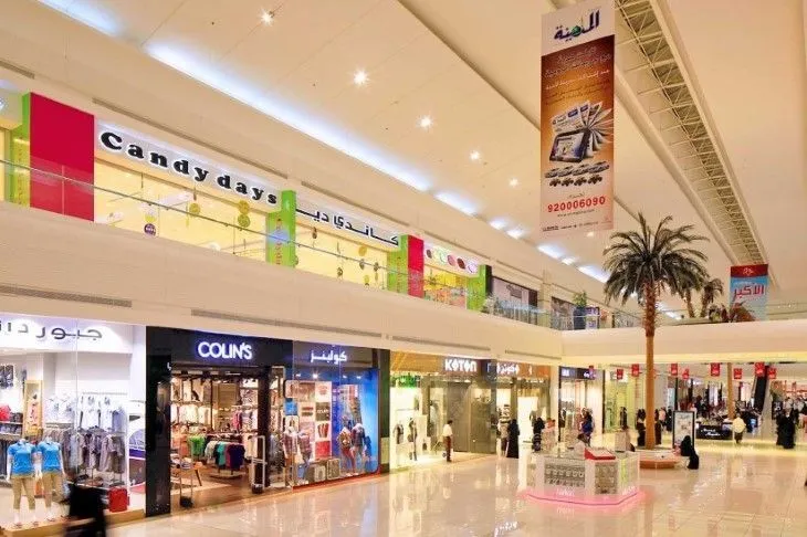 Fashion P.I Mall Shopping Center