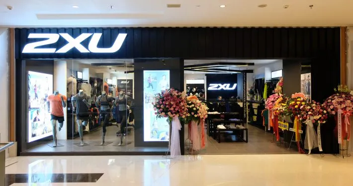 Sky Bridge Mall Grand Indonesia Lantai 3-2XU PERFORMANCE STORE